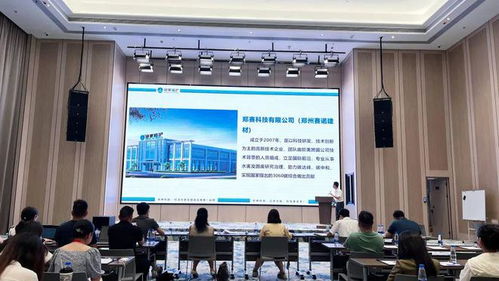 助企成長(zhǎng) 金銀灣未來科技沙龍精彩繼續(xù)