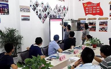 宿遷市宿豫區(qū)殘聯(lián)一行來通郵電商園學(xué)習(xí)考察殘疾人電商工作