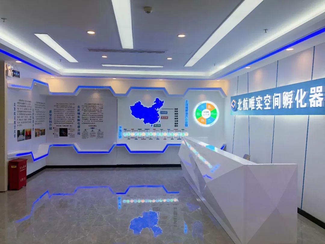 坪山區科技企業孵化器建設成效顯著
