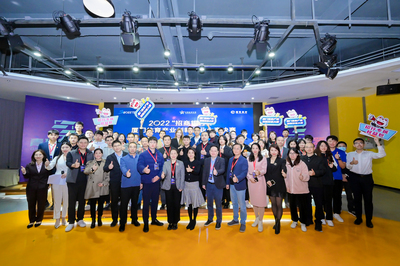 2022“招商銀行杯”廈門體育產(chǎn)業(yè)創(chuàng)新創(chuàng)業(yè)大賽落幕