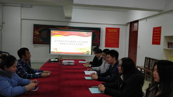 校團(tuán)委聽取2018年度大學(xué)生創(chuàng)業(yè)孵化基地項(xiàng)目建設(shè)匯報(bào)