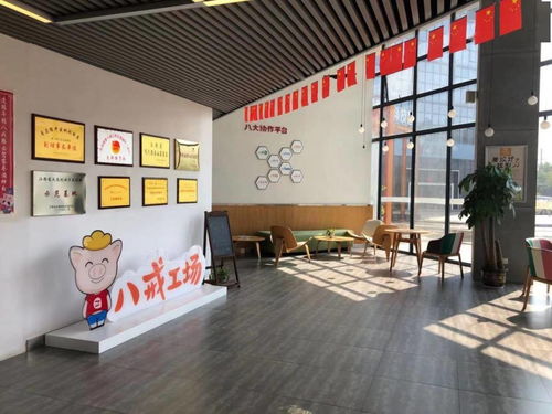 我市新增一家省級創(chuàng)業(yè)孵化示范基地