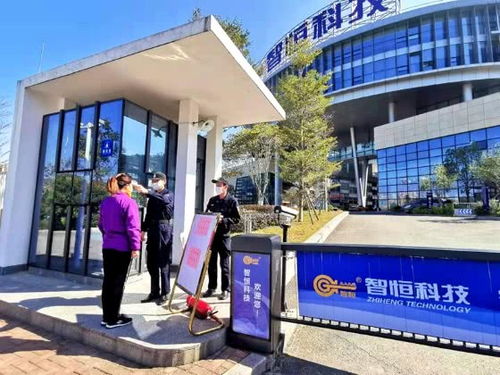 福建 多地創(chuàng)業(yè)孵化器免租金幫扶初創(chuàng)企業(yè)