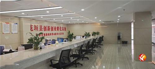 花垣創(chuàng)業(yè)孵化基地獲評 省優(yōu) 帶動(dòng)3200人就業(yè)