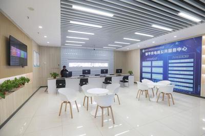 鄒平:39家企業(yè)入駐數(shù)字經(jīng)濟(jì)產(chǎn)業(yè)基地 打造數(shù)字經(jīng)濟(jì)新生態(tài)