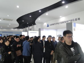 吉林省工業(yè)和信息化廳