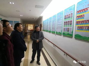 全縣殘疾人工作會議召開,10個關鍵詞回顧亮點工作,2019年這么干