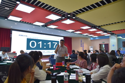 創(chuàng)新創(chuàng)業(yè)教學(xué)部