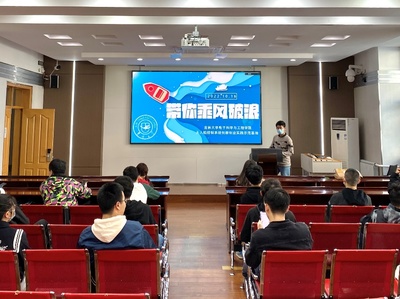 無(wú)人船控制系統(tǒng)創(chuàng)新創(chuàng)業(yè)實(shí)踐示范基地